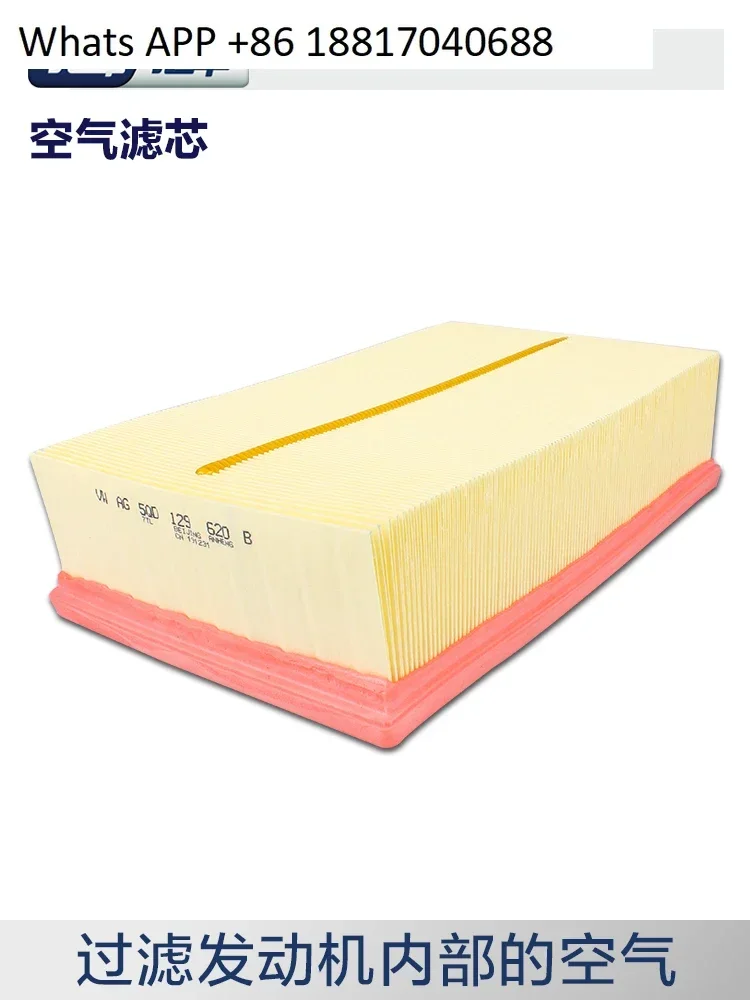 

Air conditioner and air filter, original 3rd generation ea888 air filter set