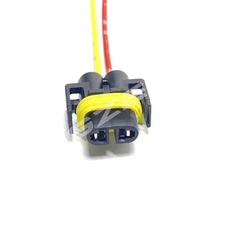 Front Fog Lamp Bulb Black Plug H8 H11 Body Kits Exterior Parts for Roewe RX5 350 RX3 550 750 for MG ZS MG5 - Image 3