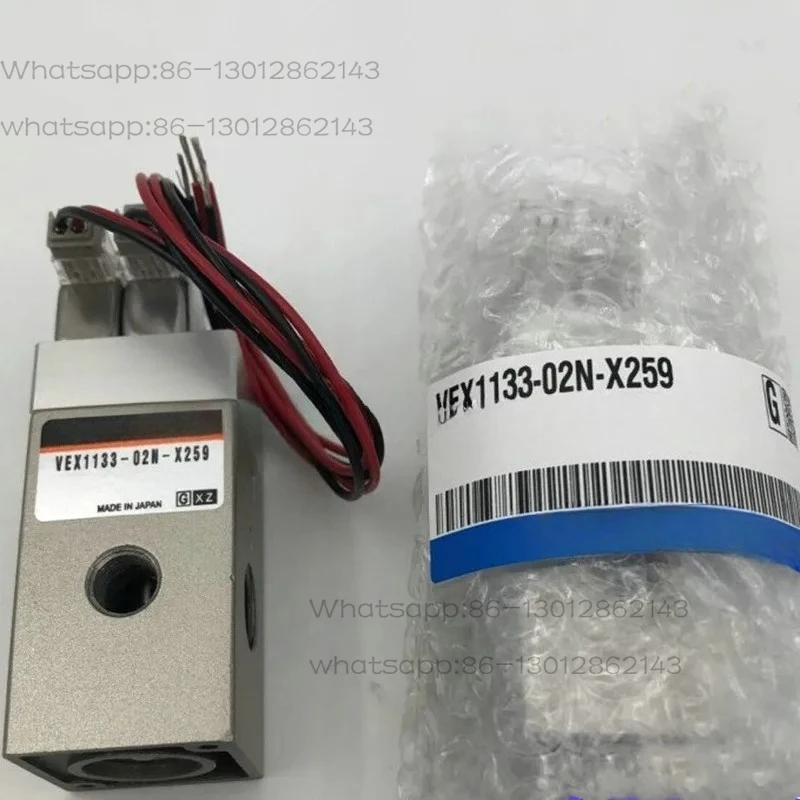 Power Valve Precision VEX VEX1133 VEX1133-02N-X259 VEX1133-01N-X259 VEX1133-02N-X242 VEX1133-02 VEX1133-01 VEX1A33-01