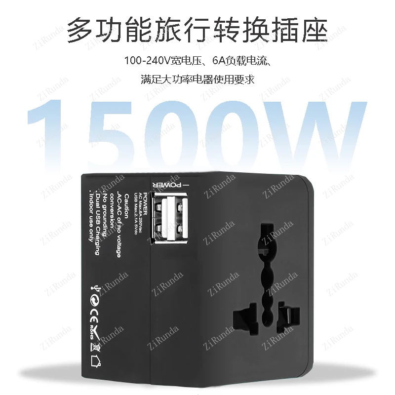 * Plugue adaptador universal global Adaptador multiuso Conversor de carregamento