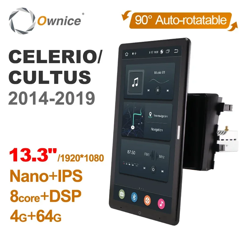 

Tesla style PX6 13.3" Android 10.0 Car DVD Player Auto Rotatable Navigation GPS For SUZUKI CELERIO/CULTUS 2014-2019 Stereo Radio