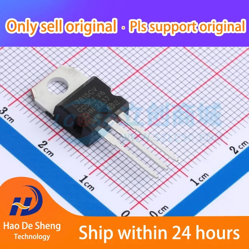 10PCS/LOT L7815CV TO-220 new original in stock