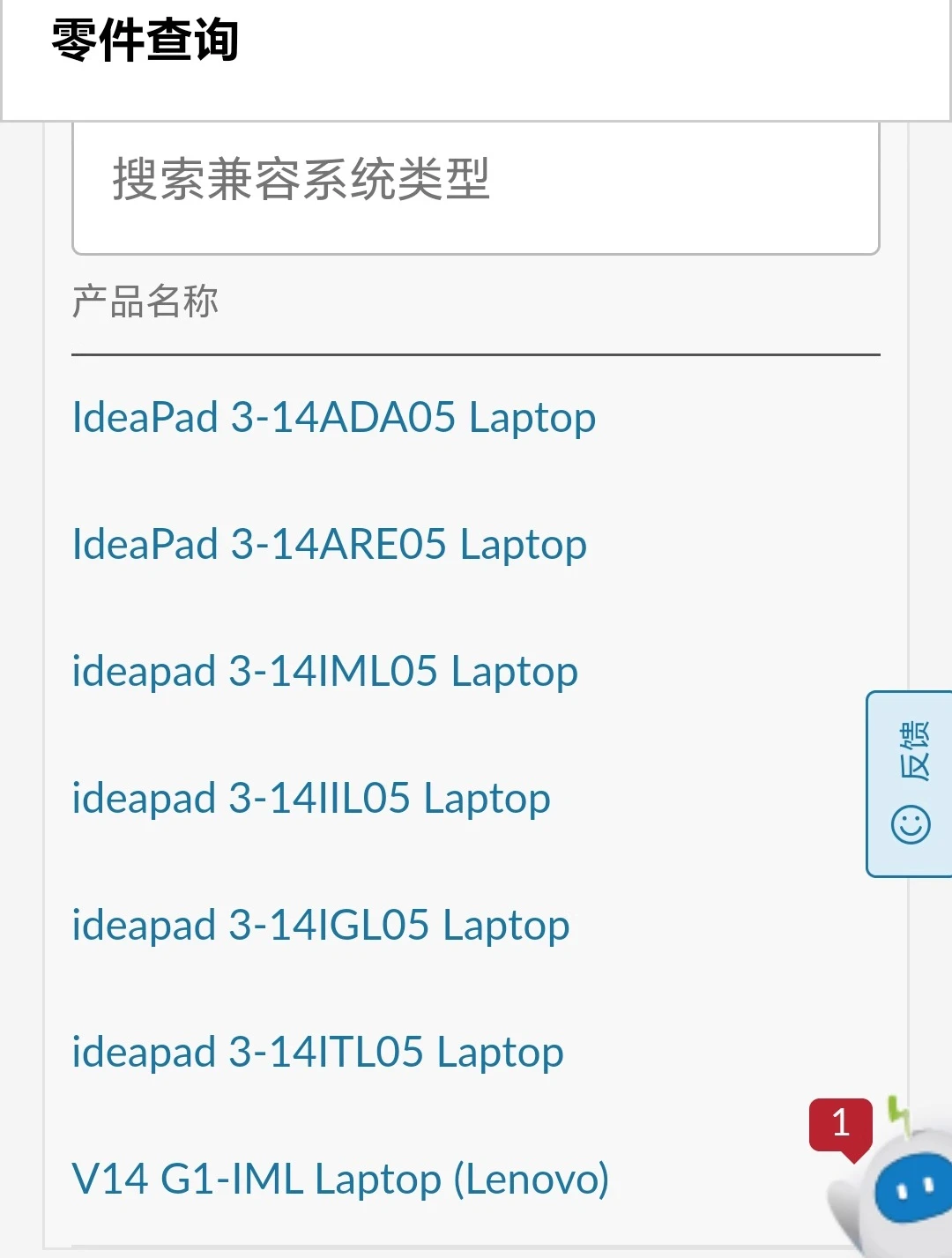 Para cabo V14 G1-IML ideapad 3-14ADA05 conexão de placa USB 5C10S30040