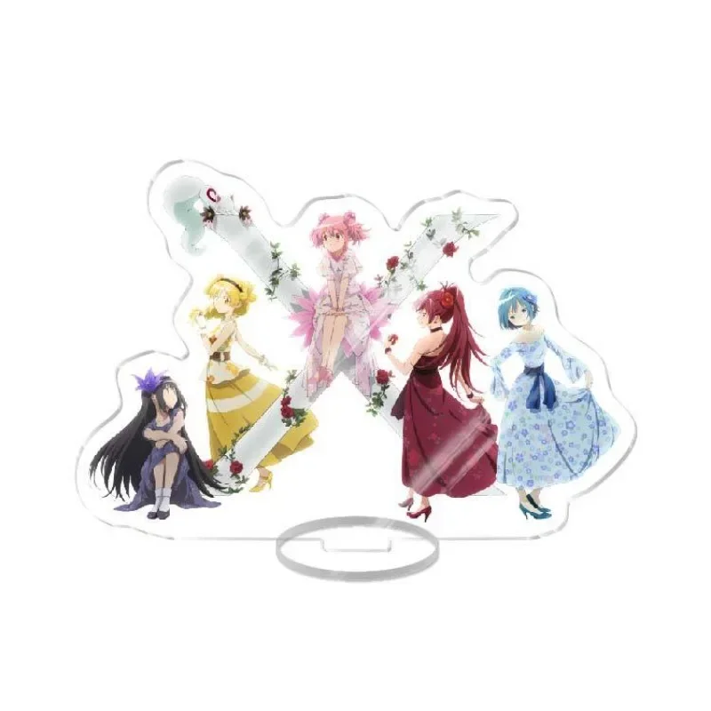 New Anime Puella Magi Madoka Magica Acrylic Stand Figure Keychain Kaname Madoka Akemi Homura Stand Model Plate Holder Fans Gift