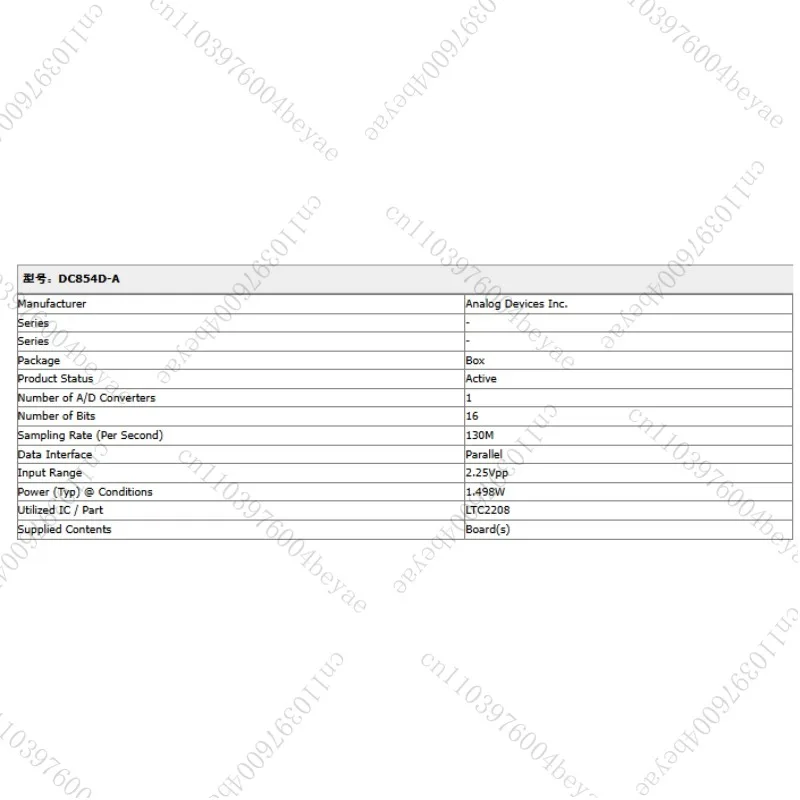 LTC2217 DC854D-F Evaluation Board - High Speed ADC Development Kit for Precision Data Acquisition
