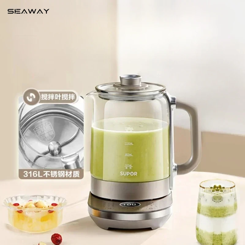 Health pot small new household multifunctional flower tea boiler office tea kettle large capacity 316L stainless steel