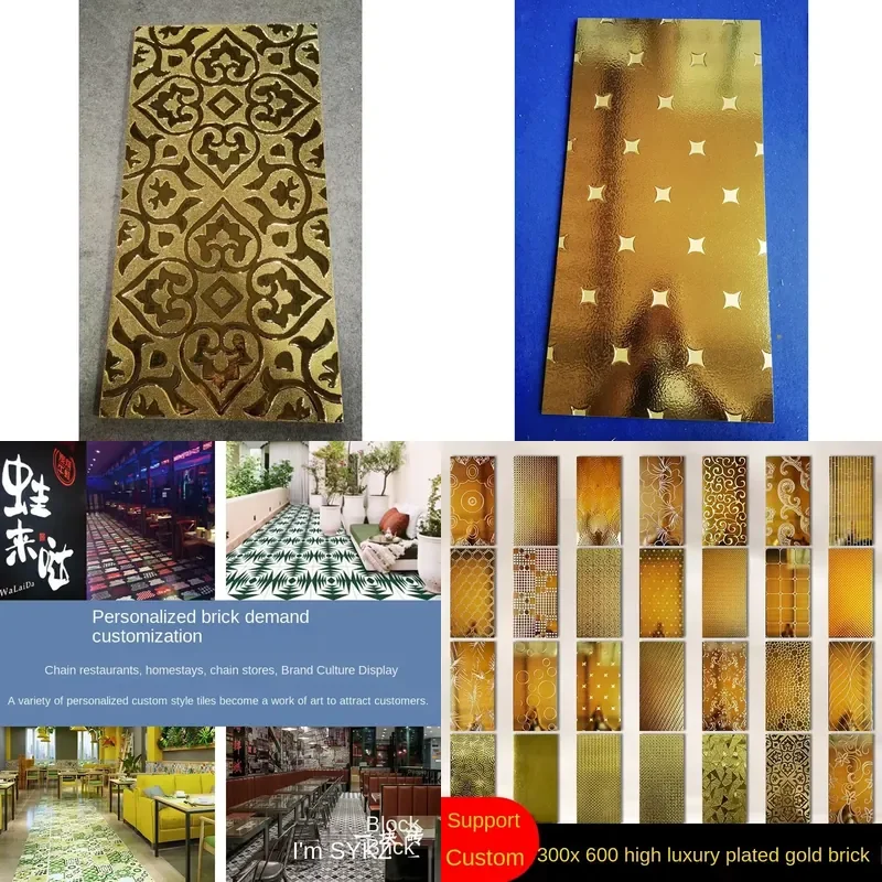 Gold-plated Bright Tiles 300x600 Retro Temple KTV B & B Background Wall
