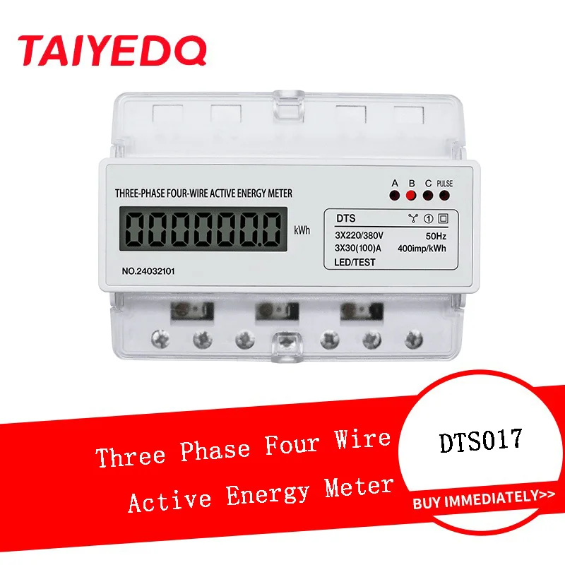 Three Phase Four Wire Din Rail Energy Meter 380V LCD Electronic Watt Power Meter Wattmeter kWh 100A AC LCD 7P 50Hz 3P4W DTS017