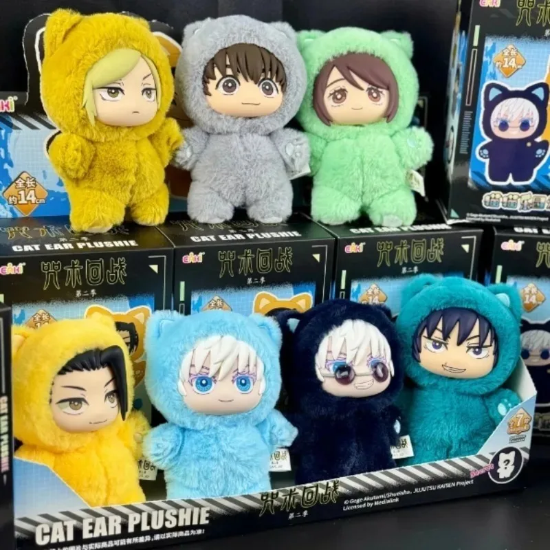 دمية Jujutsu Kaisen Gojo Satoru القطيفة - صندوق أعمى لحفلات Cat Park، حلية حقيبة قلادة، نموذج قابل للجمع للموسم الثاني (متوفر)