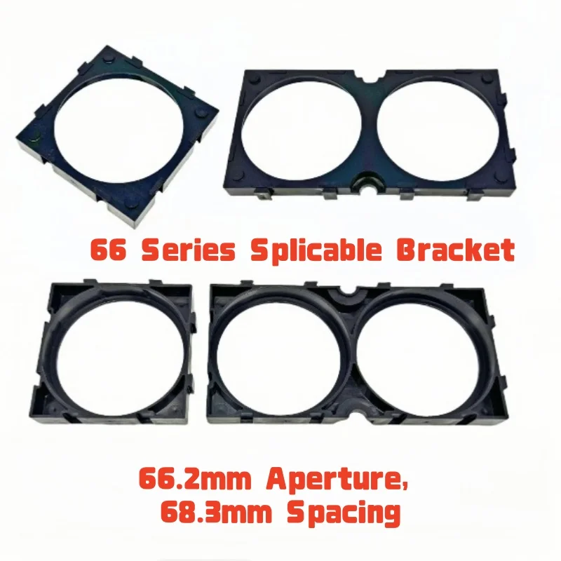 66160 1x2 Splicable Battery Holder Bracket, Fixed Mount Stand for LTO Yinlong 30AH 35AH 40AH 45AH Lithium Cells