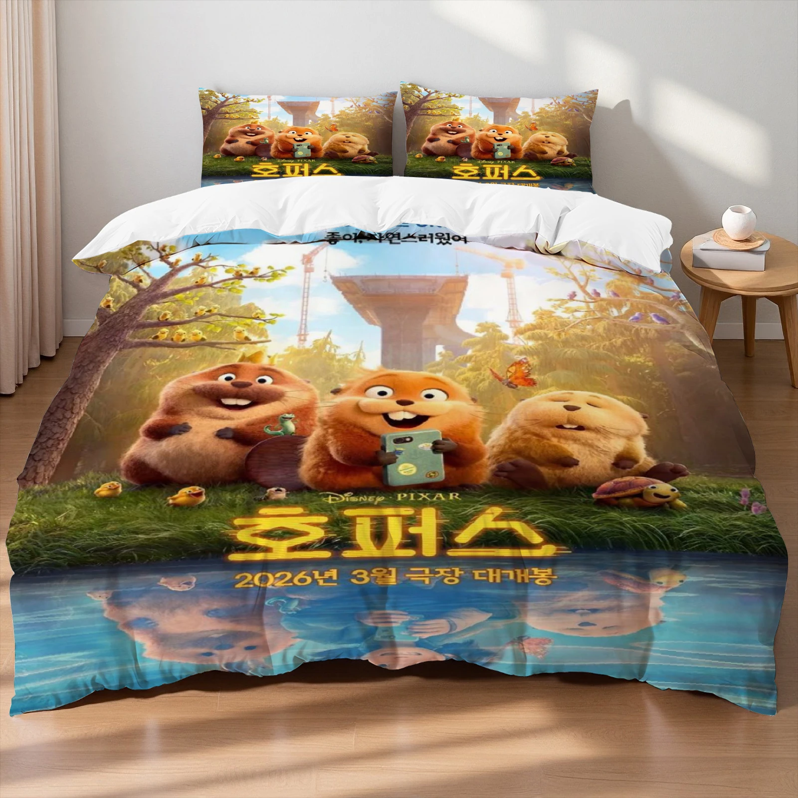 3pcs H-oppers Capybara Print Bedding Set Lovely Style Soft Duvet Cover Set King Queen Twin Size Birthday Gift for Bedroom Decor