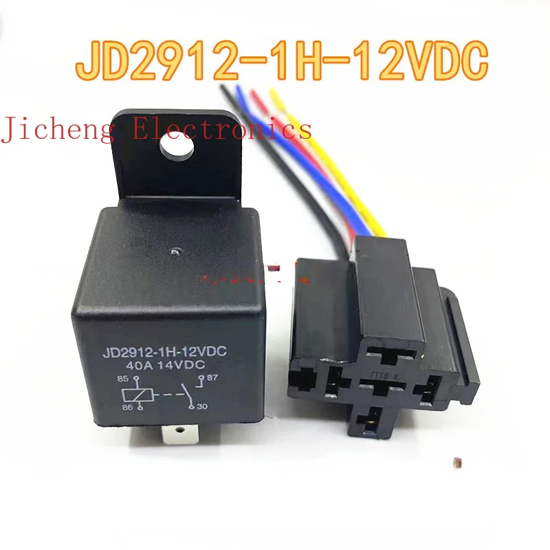 

2PCS Brand New Original Spot JD2912-1H-12VDC 4-pin 40A Automobile Relay