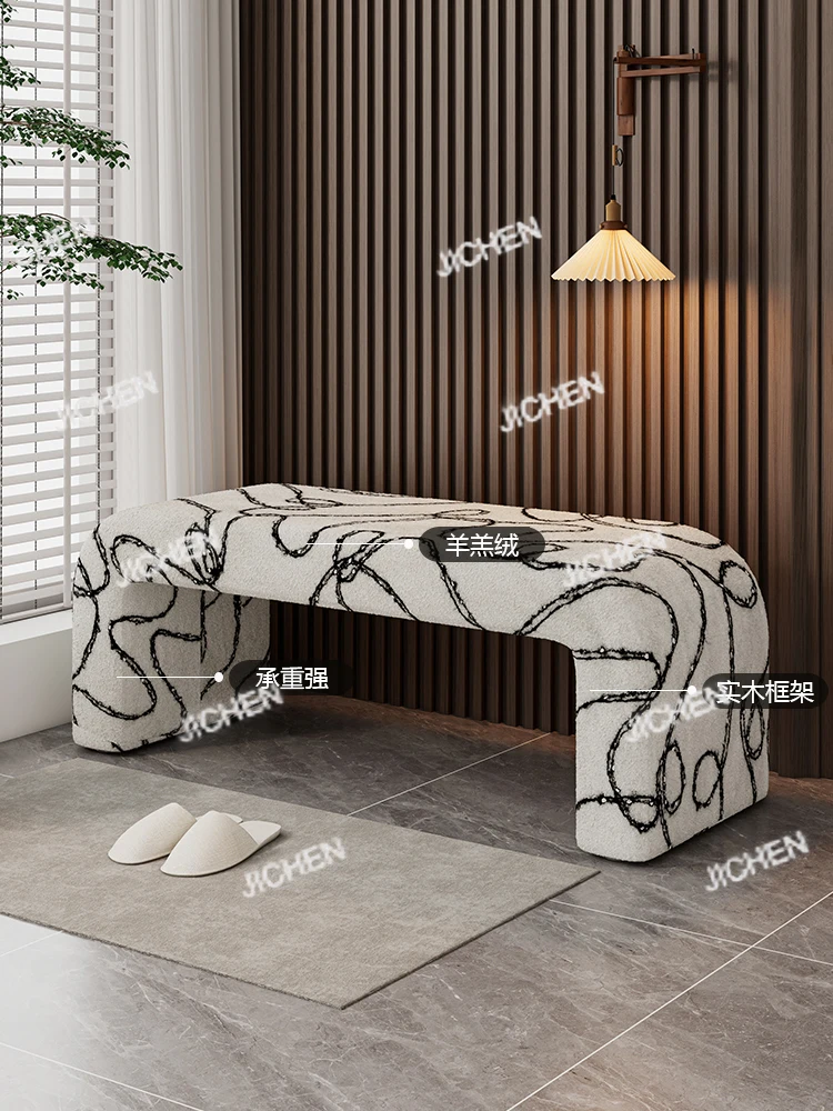 Jc Home Shoe Change… - image