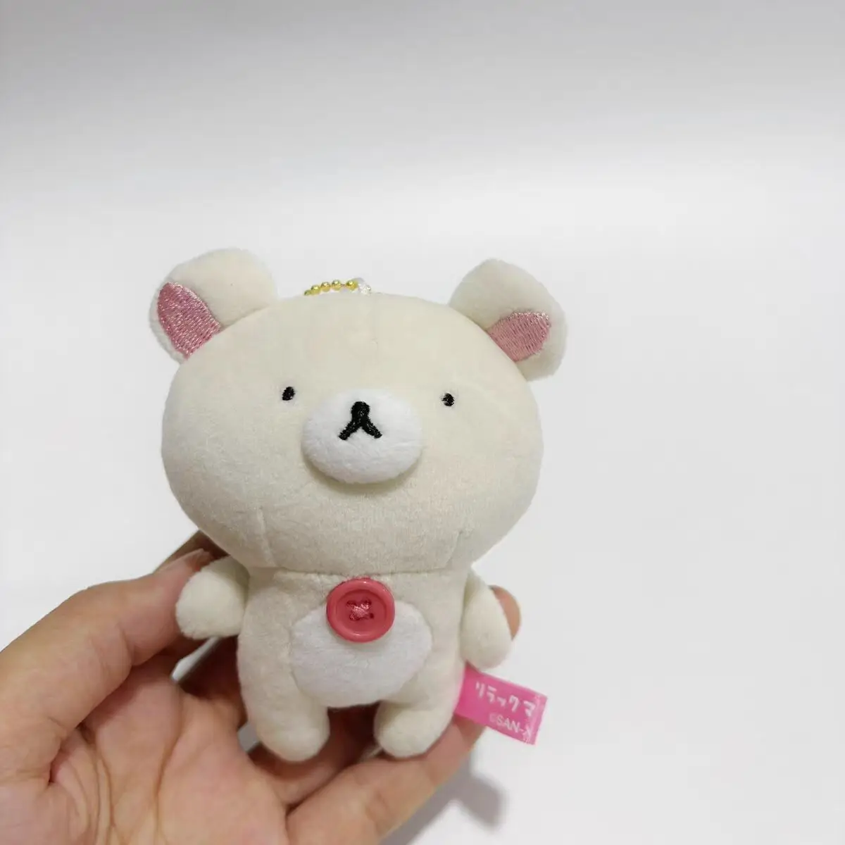 Cute Rilakkuma Korilakkuma Chairoikoguma Bear Little Beady Eyes Plush Keychain Keyring Keyholder Bag Pendant Doll Toy Gifts