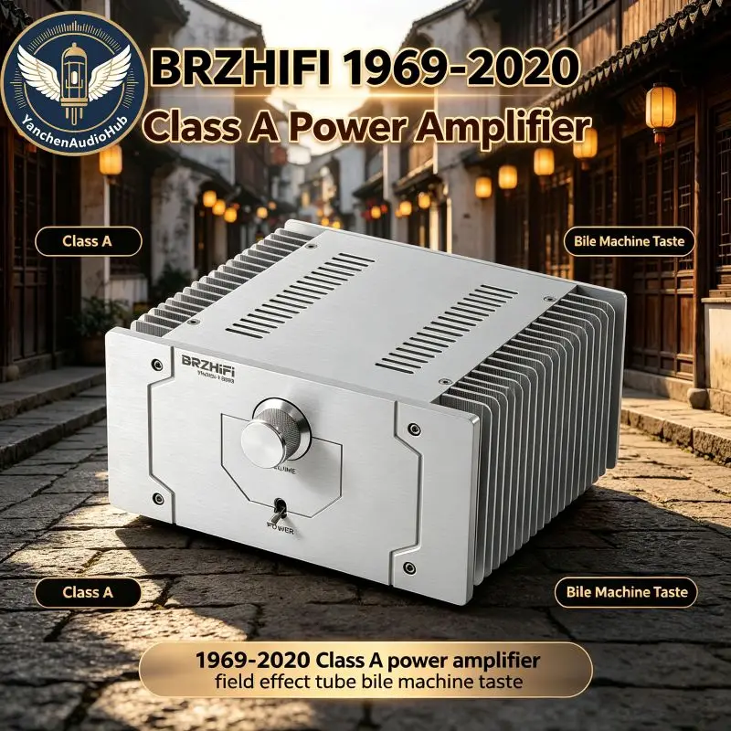 CHN 2027 New BRZHIFI 1969 Class A Power Amplifier BRZHIFI 1969-2020 Gallbladder Sound Quality