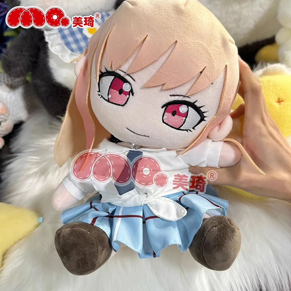 

30cm Kitagawa Marin Plush Toy Christmas Anime My Dress-Up Darling Stuffed Doll Birthday Holiday Gifts Toys for Room Decoration
