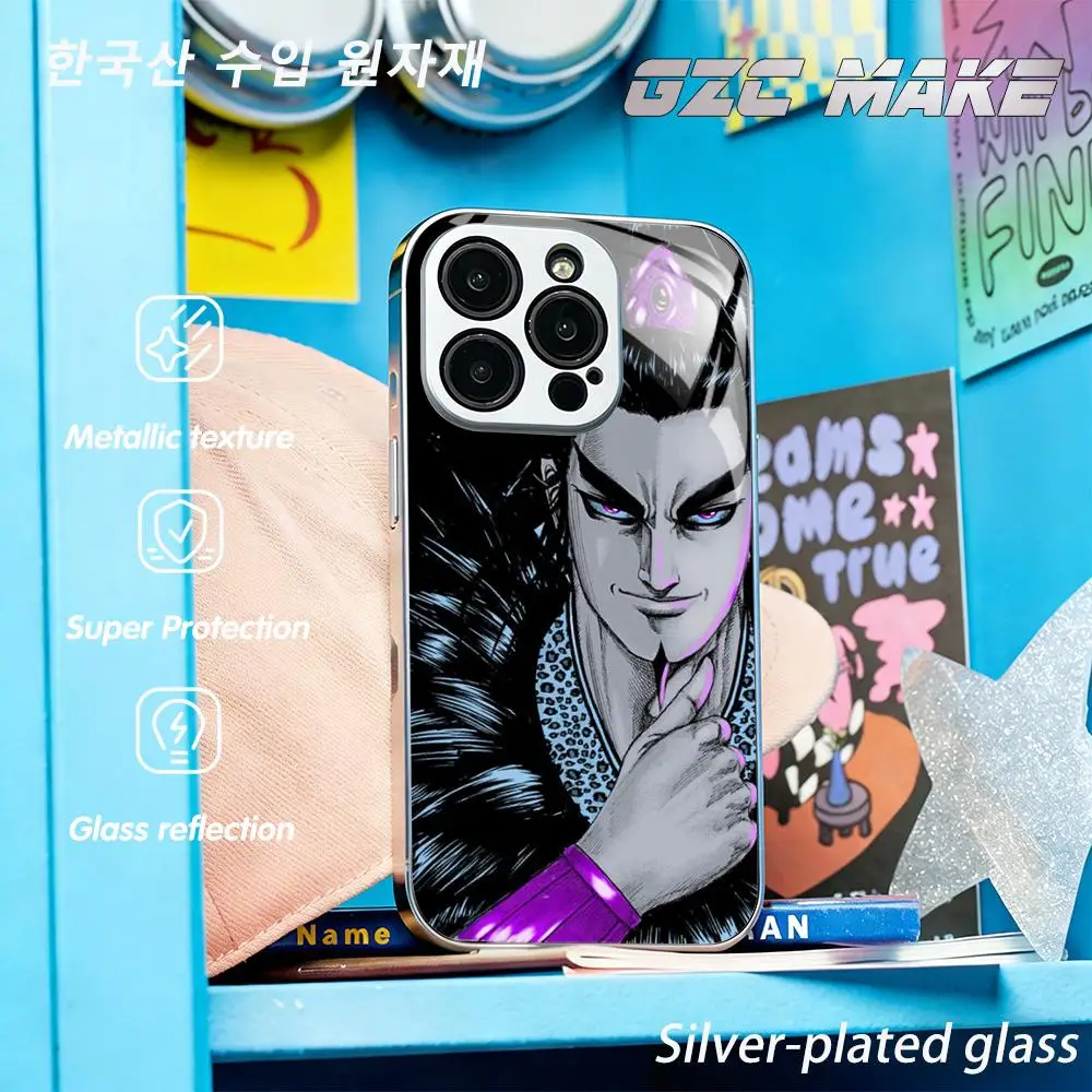 Funda para Teléfono con Diseño de Manga Kanki Yasuhisa Hara para iPhone 17 16 15 14 13 12 11 Pro Plus Max, de Vidrio Plateado