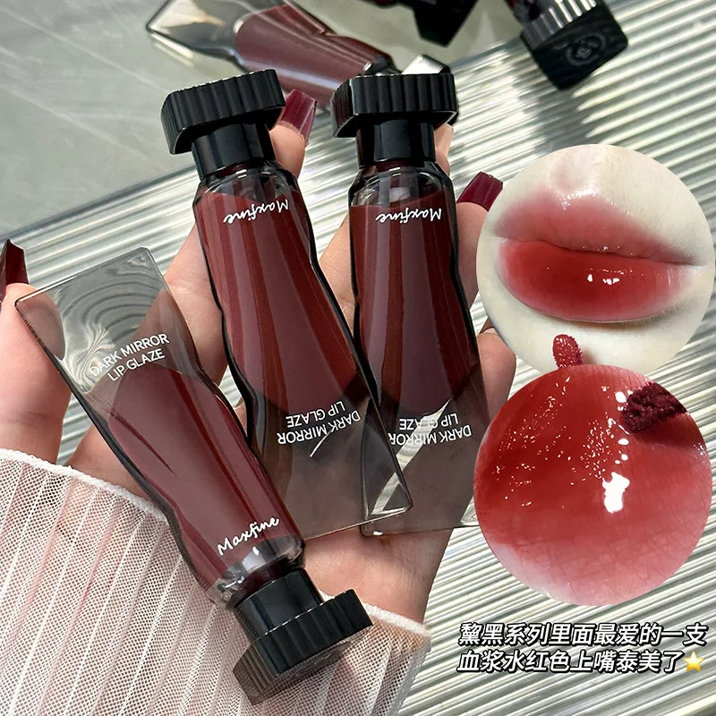 Olio per labbra lucidalabbra finitura a specchio lucidalabbra tè al latte scuro lucidalabbra idratante lucidalabbra che sbiadisce le linee delle labbra