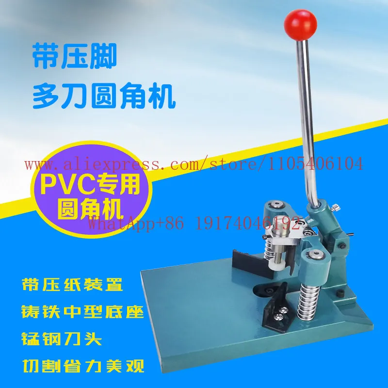 Fillet machine with presser foot multi-knife, chamfering machine manual fillet pliers