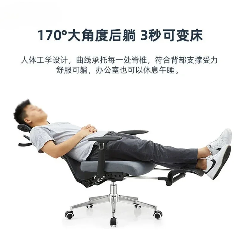 

Office Chairs Reclining Computer Chair Comfortable Executive Computer Seating Gaming Chair Sillas Plegables Office Furniture