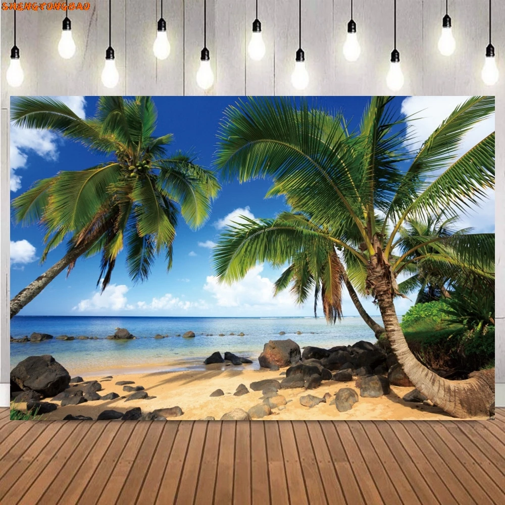 Toile de fond de bord de mer hawaïen pour la photographie, fond photographique de portrait, décor de fête d'été, plage, studio photo, photocall