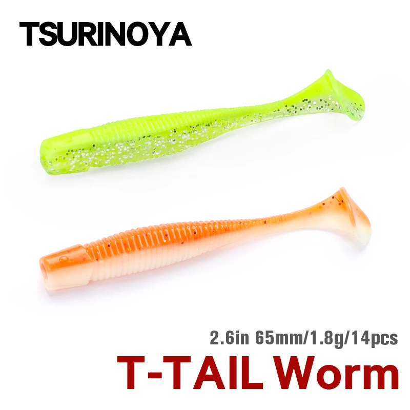 TSURINOYA 65mm 1.8g T Tail Worm Soft Fishing Lures THALLO Easy Shiner Artificial Soft Baits Odor Added For Bass Perch Fishing