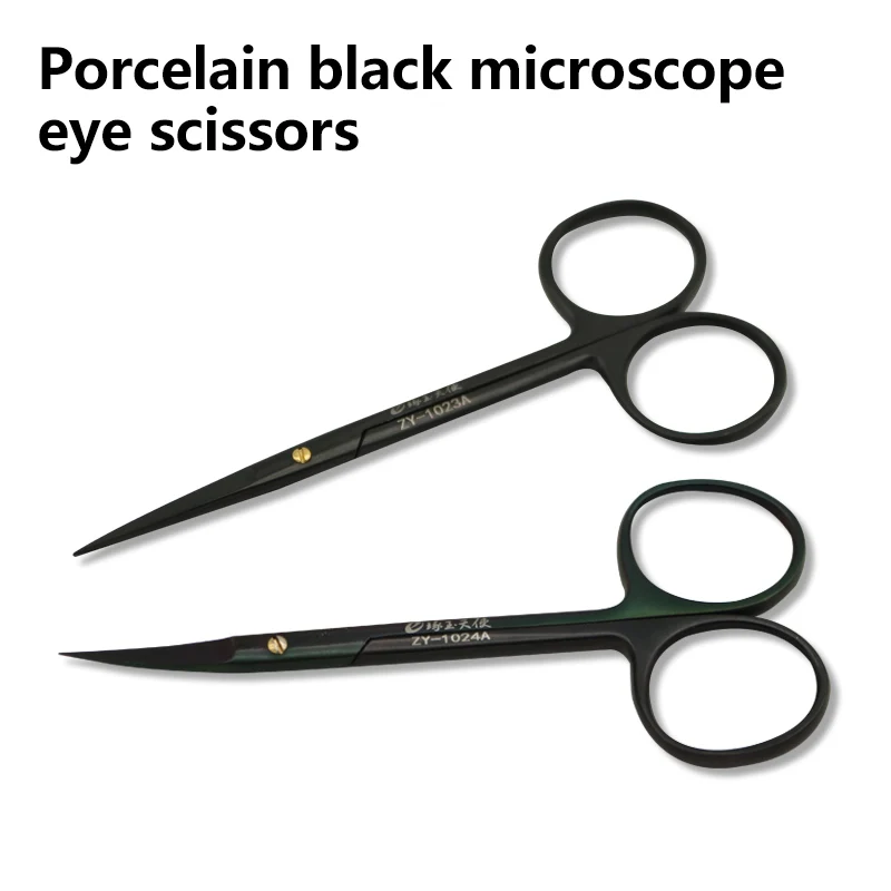 Porcelain black imported elbow, fine express, small scissors, ophthalmic microsurgical instruments for double eyelid embedding