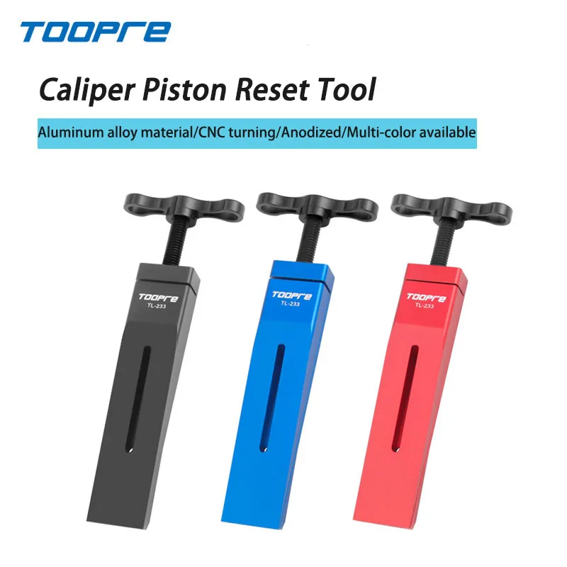 

TooPRE масляный диск для горного велосипеда, инструмент для сброса поршня, тормозной суппорт для шоссейного велосипеда, гидравлический зажим, инструменты для установки сброса