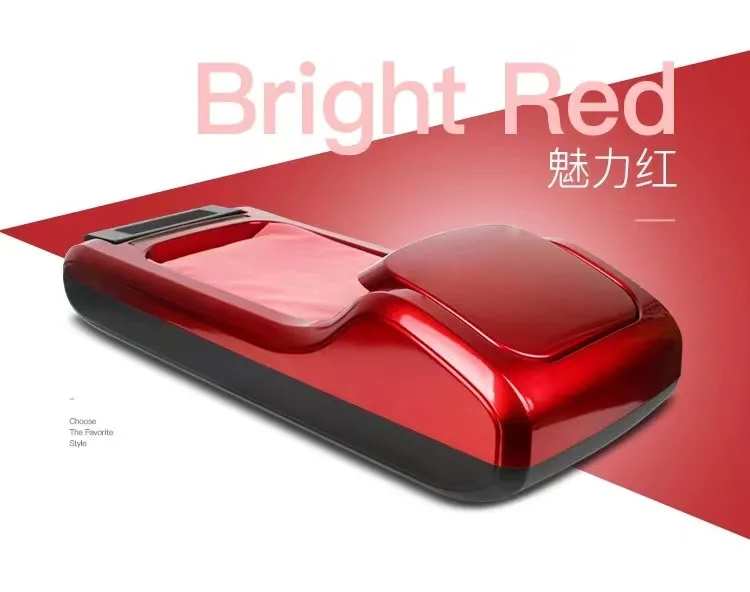 Variant: Red