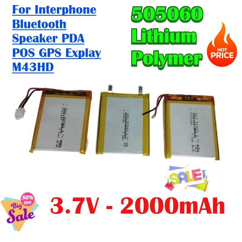 505060 3.7 فولت 2000 مللي أمبير ليثيوم بوليمر ليثيوم بو ليثيوم أيون بطارية قابلة للشحن للهاتف البيني سمّاعات بلوتوث المساعد الشخصي الرقمي POS GPS Explay M43HD