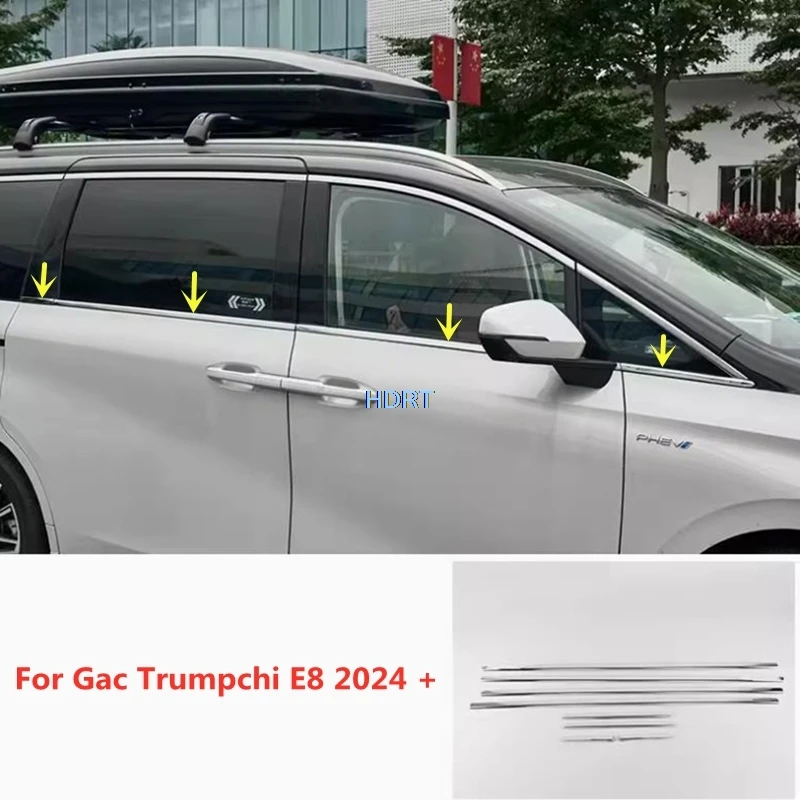 

For Gac Trumpchi E8 2024 + Car Styling Window Molding Cover Glass Trim Strip Protector Decoration Accessories Exterior Sticker