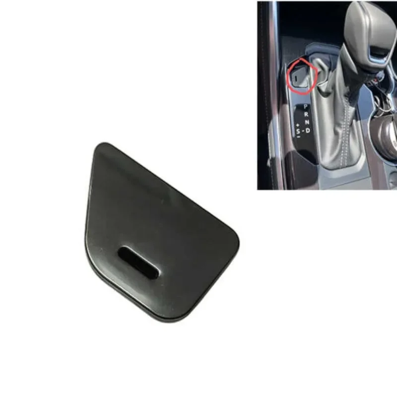 

Shift Lock Release Cover Shift Panel Small Cover for Toyota Highlander Crown Kluger