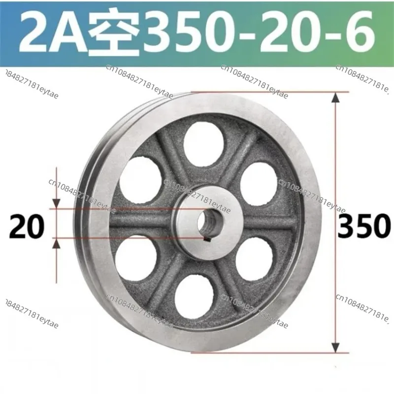 A2-350 Triangular belt wheel Type A double groove outside diameter 350mm cast iron motor belt disk motor accessories customized