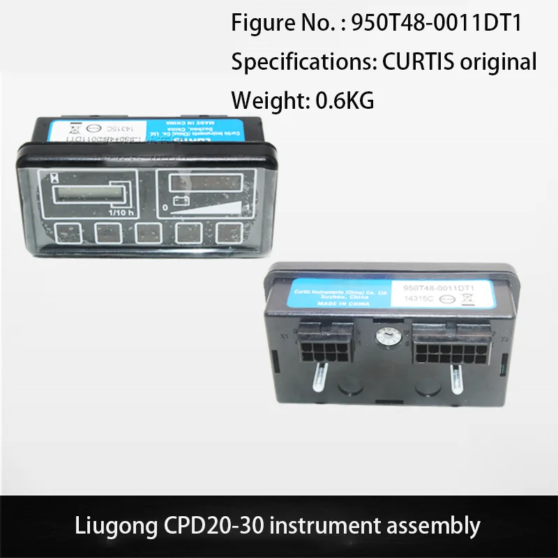 Forklift Instrument Head 950T48-0011DT1 Suitable for Liugong CPD20-30 CURTIS Original