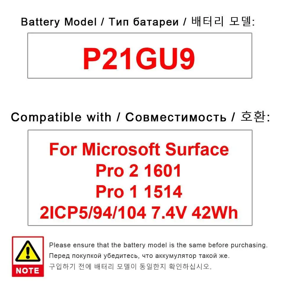 

For Microsoft Surface Pro 2 1601 1 1514 2ICP5 94 104 P21GU9 Tablet Battery Long-Lasting 5676Mah