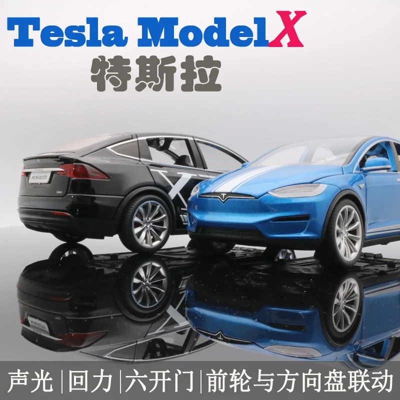 

Tesla Model X 1/20 Scale Diecast Alloy Pull Back Car Collectable Toy Gifts for Children