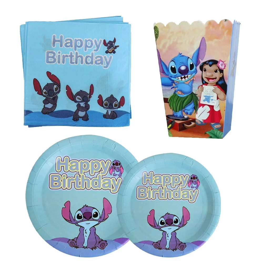 Lilo & Stitch Children\'s Birthday Party Decorations Disposable Tableware Aluminum Film Balloon Stitch Boy Girl Party Decoration