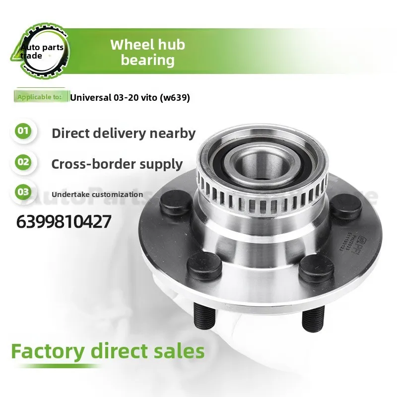

For Wite 2003-2020 For 6399810427 Premium Quality Long Lasting Car Hub Unit Bearing Assembly Rear Wheel