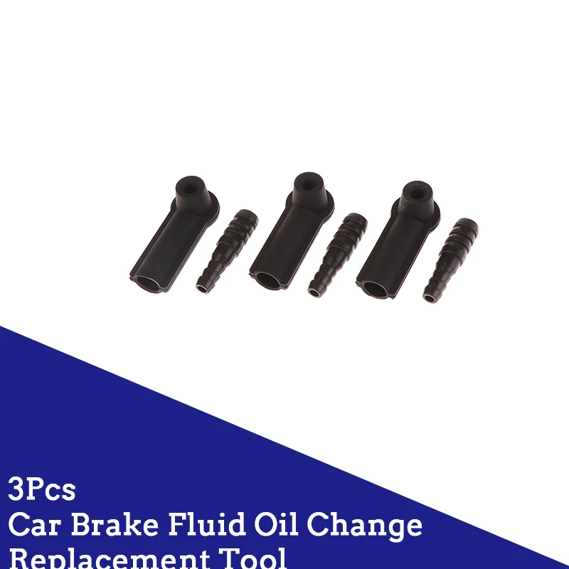 

Разъем для замены тормозной жидкости автомобиля; Инструмент для масла насоса сцепления в тройной упаковке; Замена масла тормозного комплекта; Замена прокачки сливного масла.