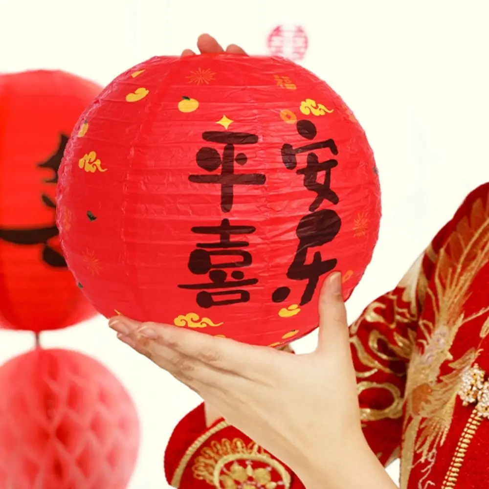 

Portable Round Festival Lantern 30CM Decoration New Year Lantern Good Luck Mid Autumn Chinese Style Lantern Decoration