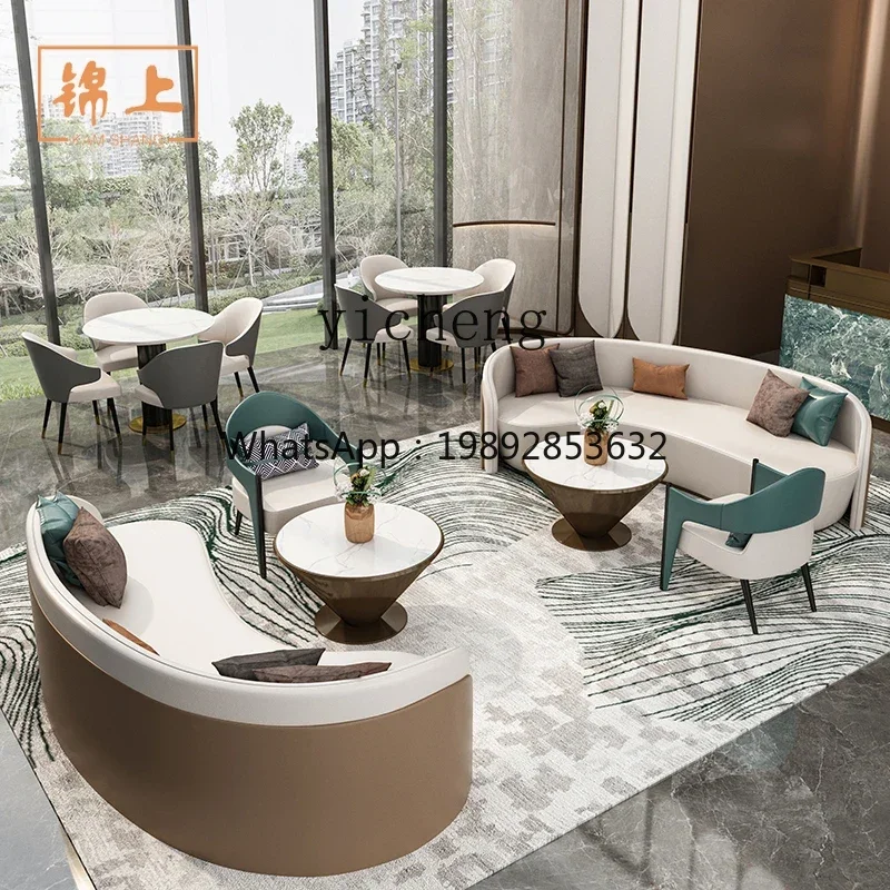 

1Zws. Hotel lobby modern minimalist curved sofa beauty salon reception area card seat