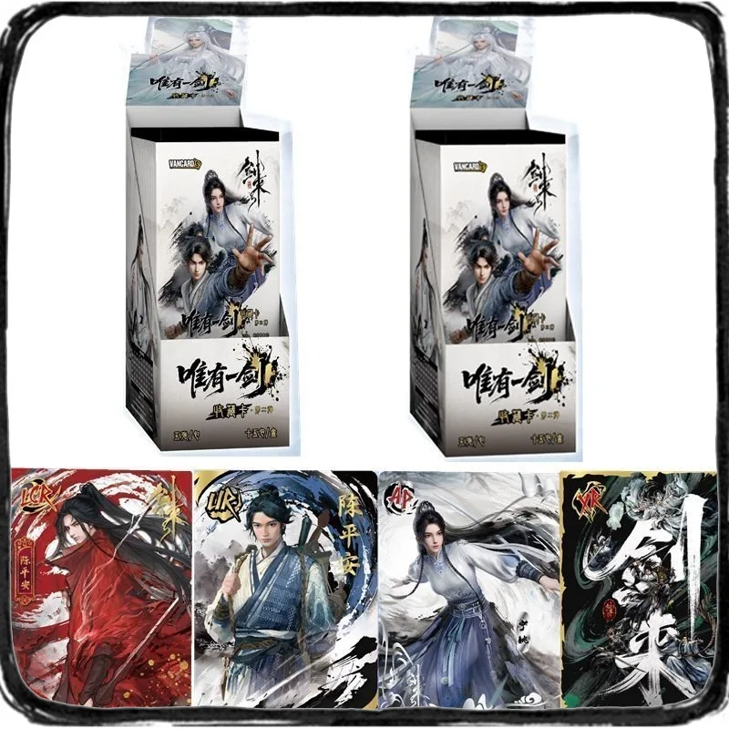 

Коллекционная карта «Меч Чэнь Пингана» (том 2) — Аниме-персонаж, только одна карта, детские игрушки, подарки