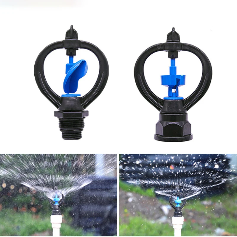 1PC 360 Degree Automatic Rotating Watering Irrigation Garden Lawn Rotating Sprinkler 1/2\