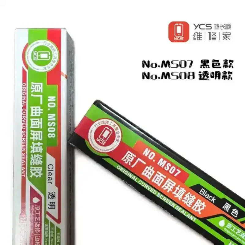 YCS Black/Clear Contact Cellphone Tablet Repair glue 25ML With Precision Applicator Tip for Curved screen Frame repair sealant