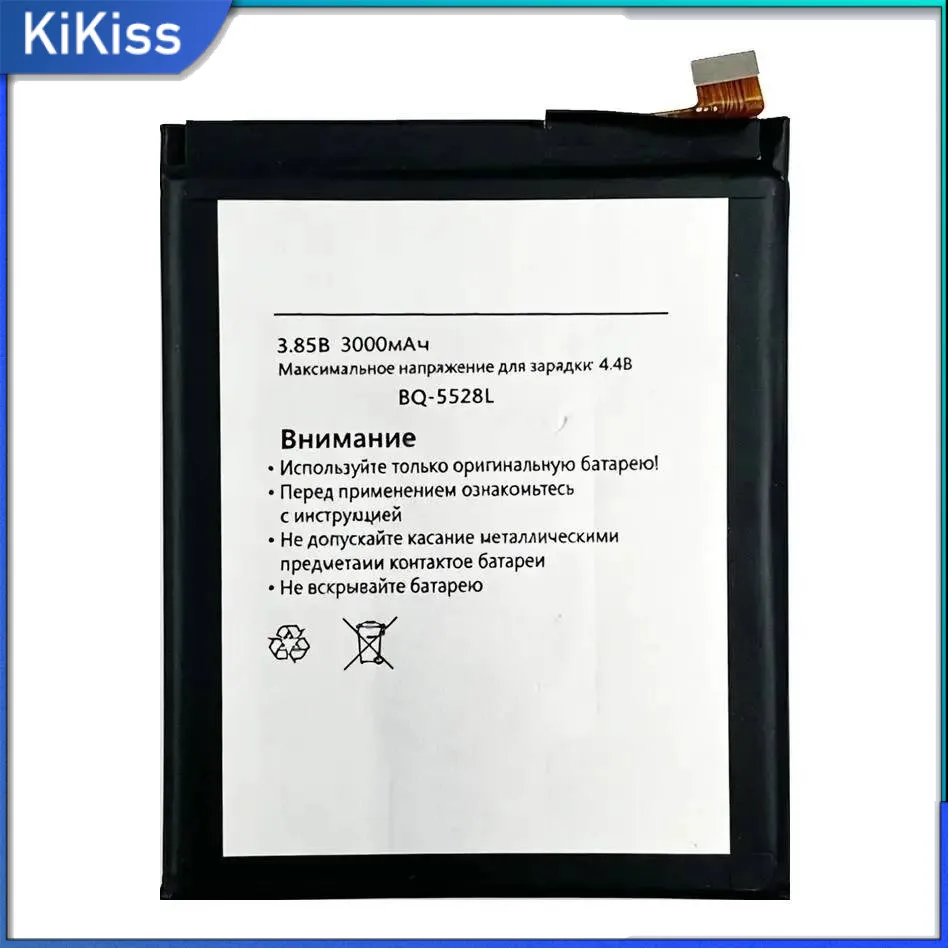 For Bq BQ-5528L 300…