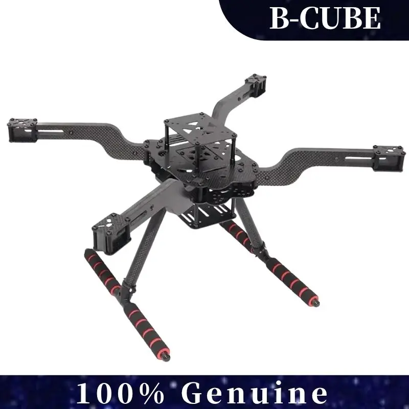 Cadre de Drone intelligent Open Source FPV B-CUBE 300 350 380 450MM pour Quadrotor Pixhawk avec train d'atterrissage