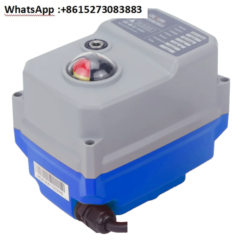 Electric Actuator, …