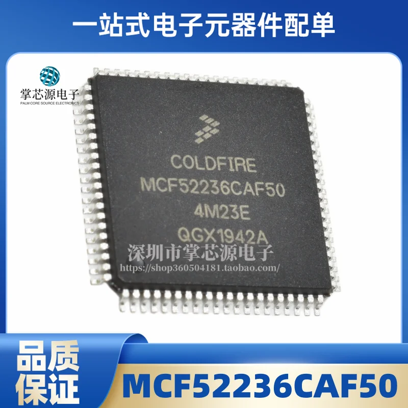 Original MCF52235CAL60 MCF52236CAF50 MCF52231CAL60 MCF52236AF50A