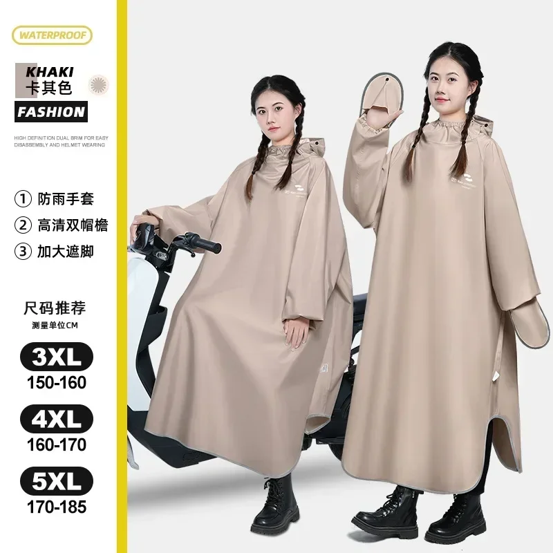 Thickened Oversized Single Riding Poncho Large Body Raincoat Hooded Motorcycle Rider Raincoat for Women and Men