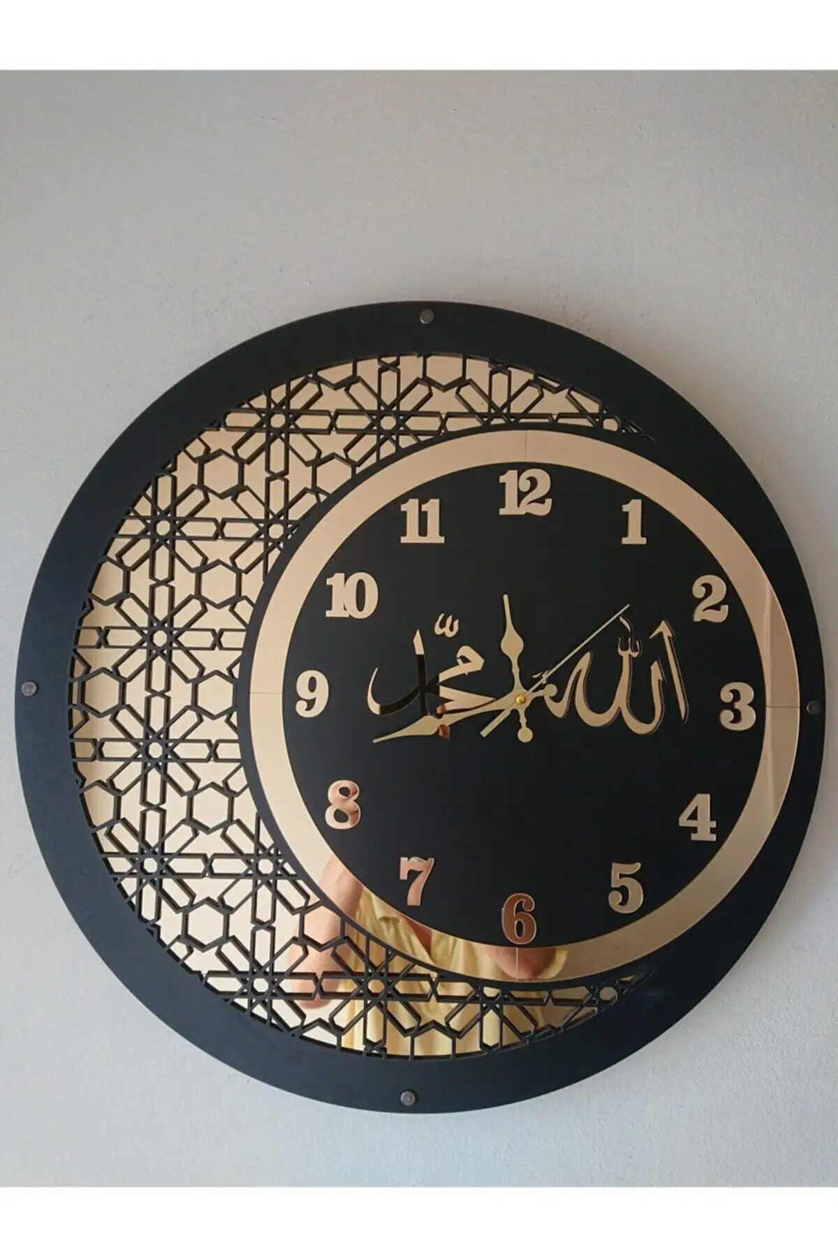 Wood And Mirrored Allah-Muhammad Motif Normal Digit Wall Clock 50 Cm